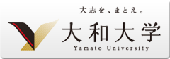 大和大学