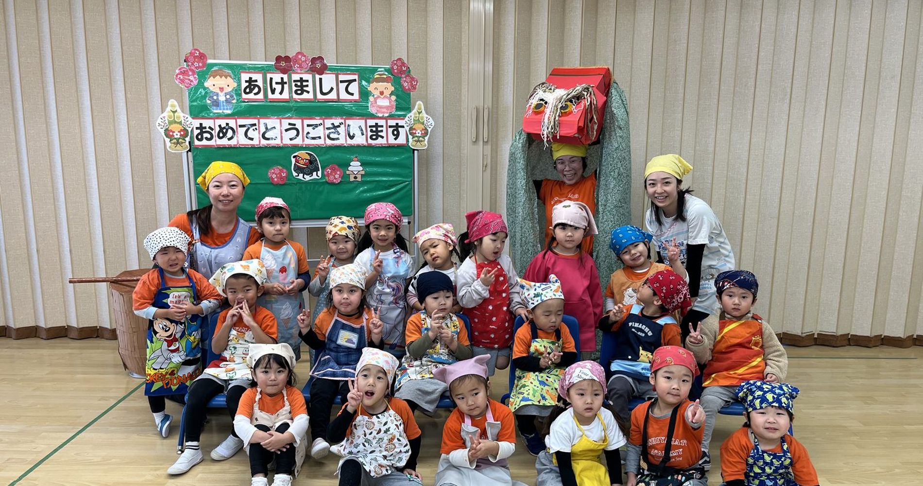 お正月会の集合写真